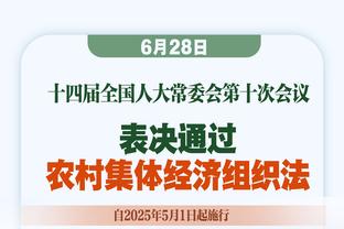 2023年身价下滑球员：安东尼、马内跌4000万欧最多，曼联4人前20